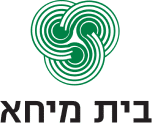 מיחא לוגו